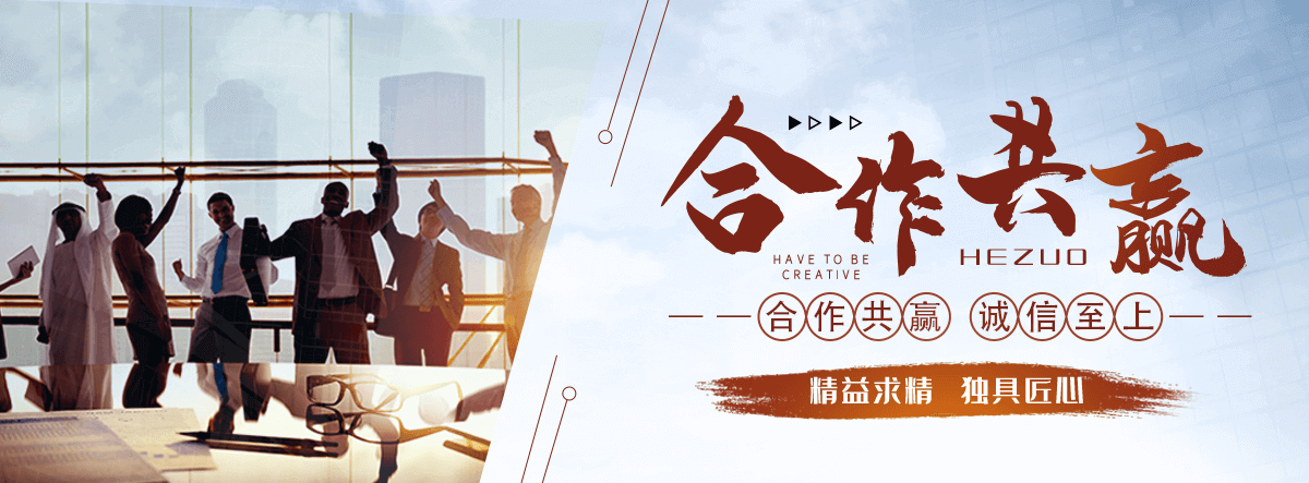 惠州太阳陶瓷厂,水磨石工厂